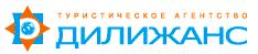 логотип туристическое агентство Дилижанс