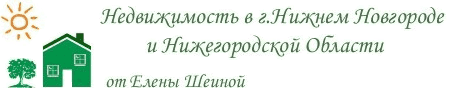 логотип агентство недвижимости Гарант-риэлти