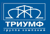 логотип группа компаний Триумф