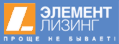 ООО Элемент лизинг ООО Элемент лизинг