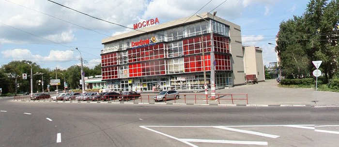 логотип кинотеатр Москва