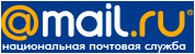 логотип Нижегородский филиал информационный сайт Мэйл.ру Mail.ru