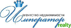 логотип агентство недвижимости Император